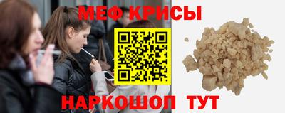 кокс Кимры