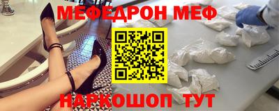 COCAINE Берёзовский