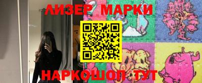 COCAINE Берёзовский