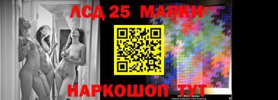 альфа пвп VHQ Бийск