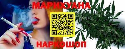 COCAINE Берёзовский