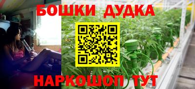 COCAINE Берёзовский
