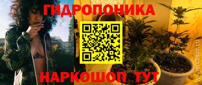 альфа пвп VHQ Бийск