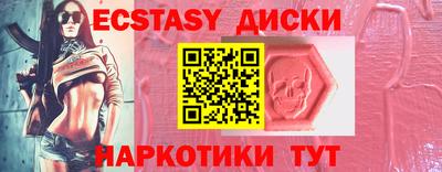 COCAINE Берёзовский