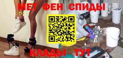 COCAINE Берёзовский