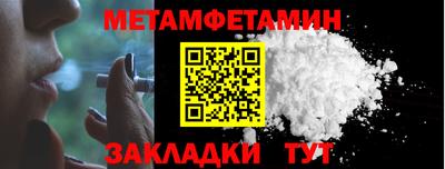 ALPHA-PVP Кингисепп