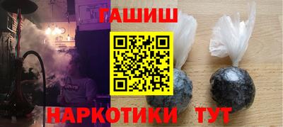 COCAINE Берёзовский