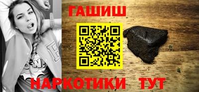 COCAINE Берёзовский