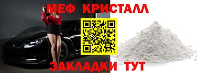 COCAINE Берёзовский
